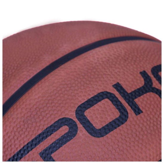 Spokey Μπάλα μπάσκετ s.7 Spokey Μπάλα μπάσκετ s.7